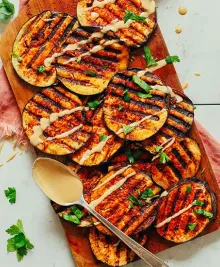 Smoky Grilled Eggplant